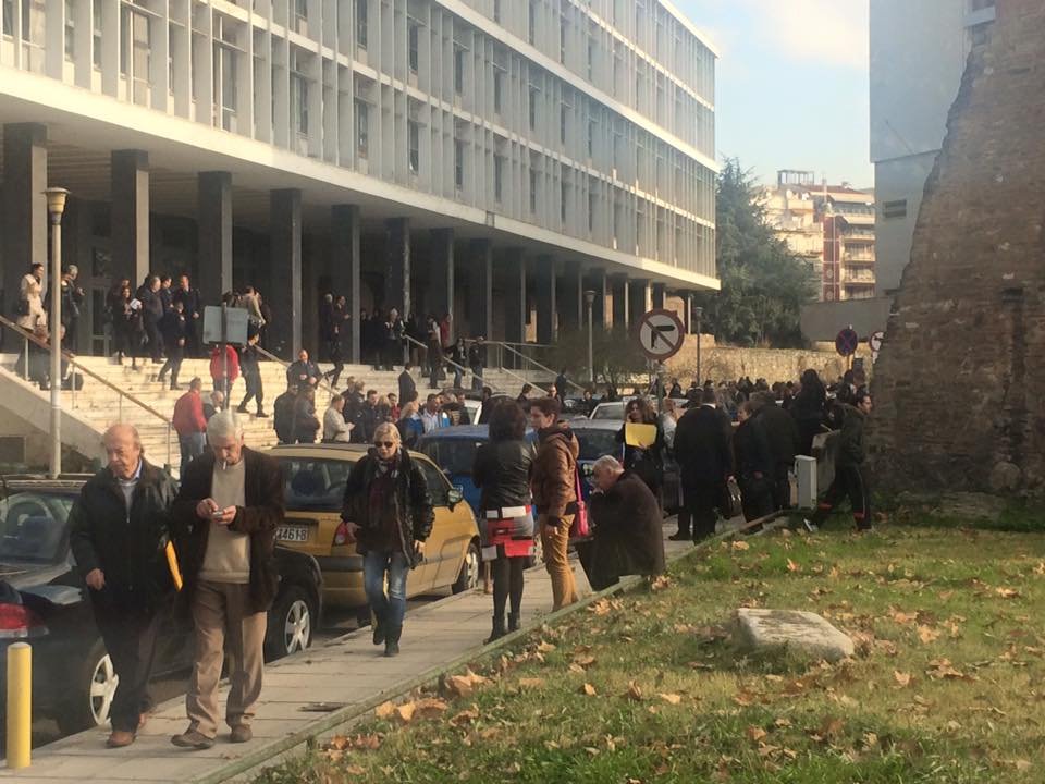 Φάρσα το απειλητικό τηλεφώνημα για βόμβα στα δικαστήρια Θεσσαλονίκης [εικόνες] | iefimerida.gr 1