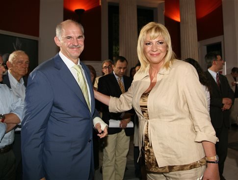 Οι γυναίκες του Ανδρέα κάνουν πόλεμο μέσω βιβλίων -Ολο το δηλητήριο στη φόρα [εικόνες] | iefimerida.gr 6