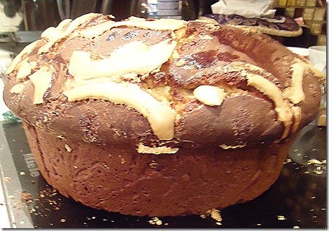  Οι 10+1 καλύτερες βασιλόπιτες της Αθήνας. Φέτος θα την αγοράσετε έτοιμη! [εικόνες] | iefimerida.gr 5