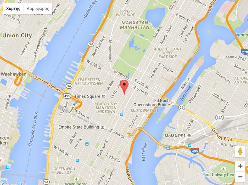 Αυτά είναι τα ακίνητα του ελληνικού κράτους σε Νέα Υόρκη και Ουάσινγκτον που μόλις πούλησε το ΤΑΙΠΕΔ [εικόνες] | iefimerida.gr 6