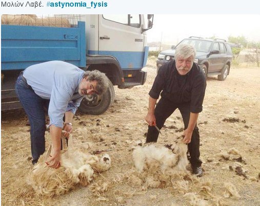 Τρολάρισμα μέχρι δακρύων για την «Αστυνομία Φύσης» στο Twitter -Τι θα κάνει και με τι εξοπλισμό [εικόνες] | iefimerida.gr 2