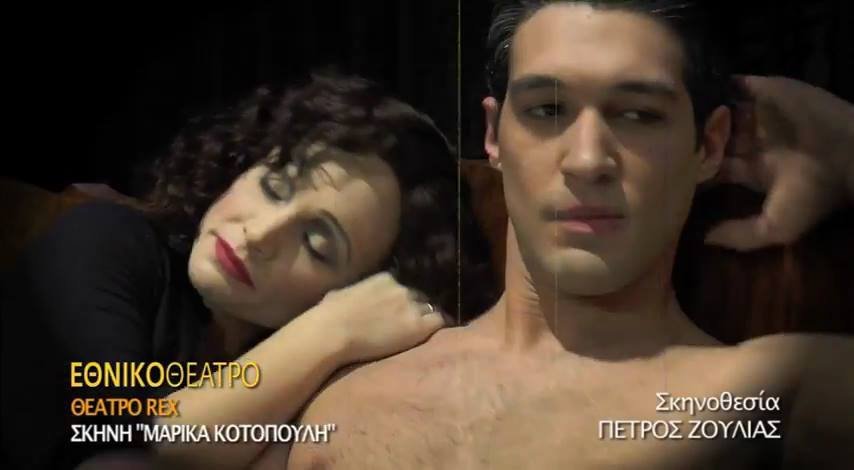 Αυτός είναι ο κούκλος σύντροφος της Ελεονώρας Ζουγανέλη [εικόνες] | iefimerida.gr 0