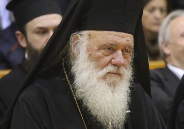 Ιερώνυμος: Η ομοφυλοφιλία είναι εκτροπή από την ζωή [βίντεο] | iefimerida.gr 4