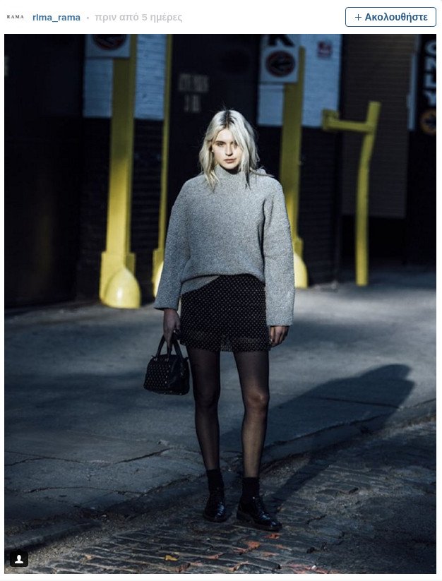 Πώς να ντυθείς για τα πάρτι των Χριστουγέννων με ρούχα που έχεις ήδη - 8 συνδυασμοί [εικόνες] | iefimerida.gr 0