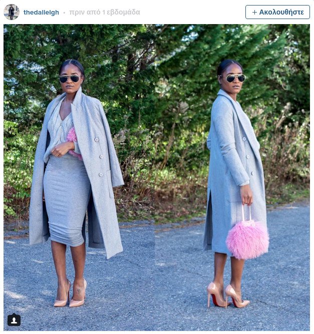 Πώς να ντυθείς για τα πάρτι των Χριστουγέννων με ρούχα που έχεις ήδη - 8 συνδυασμοί [εικόνες] | iefimerida.gr 2