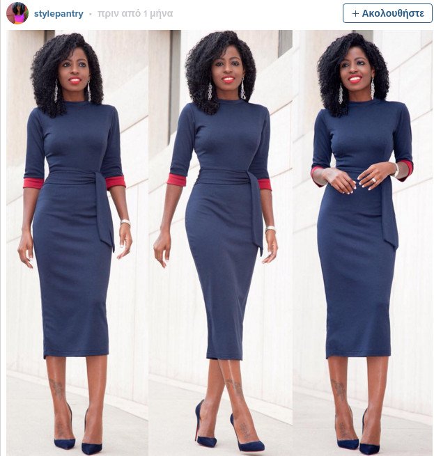 Πώς να ντυθείς για τα πάρτι των Χριστουγέννων με ρούχα που έχεις ήδη - 8 συνδυασμοί [εικόνες] | iefimerida.gr 6