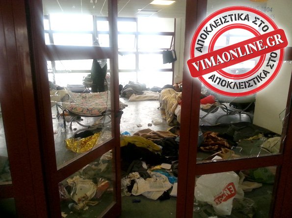 Tην Πέμπτη οι πρόσφυγες στο Ελληνικό –Ετσι θα είναι οι χώροι [εικόνες] | iefimerida.gr 5