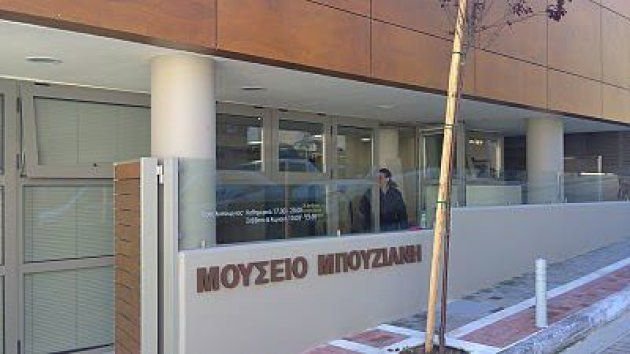 Κούλα Μαραγκοπούλου, η μαθήτρια του Μπουζιάνη. Εκθεση στο σπίτι του ζωγράφου [εικόνες] | iefimerida.gr 5