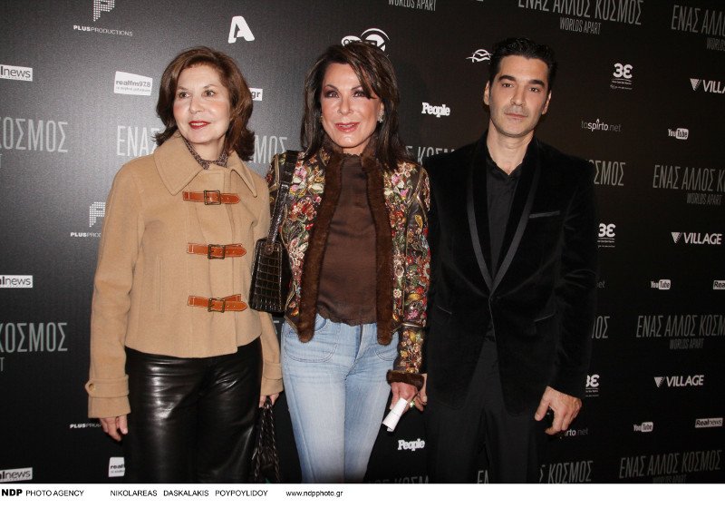 Η Γιάννα Αγγελοπούλου με τζιν καμπάνα στον Παπακαλιάτη -Ολο το εγχώριο Χόλιγουντ στην πρεμιέρα της ταινίας [εικόνες] | iefimerida.gr 3