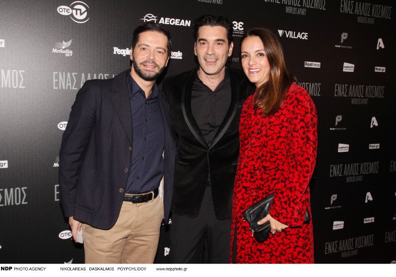 Η Γιάννα Αγγελοπούλου με τζιν καμπάνα στον Παπακαλιάτη -Ολο το εγχώριο Χόλιγουντ στην πρεμιέρα της ταινίας [εικόνες] | iefimerida.gr 19