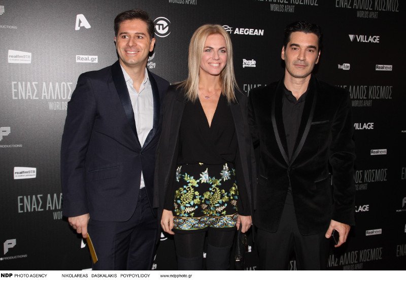 Η Γιάννα Αγγελοπούλου με τζιν καμπάνα στον Παπακαλιάτη -Ολο το εγχώριο Χόλιγουντ στην πρεμιέρα της ταινίας [εικόνες] | iefimerida.gr 23