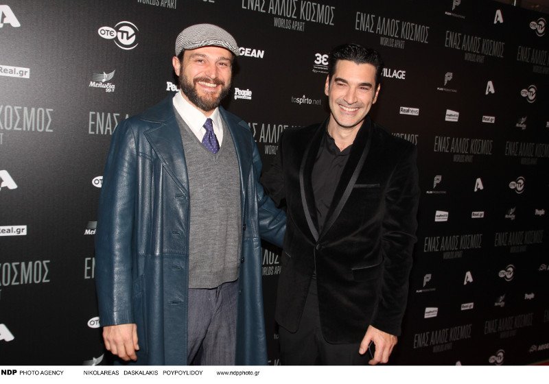 Η Γιάννα Αγγελοπούλου με τζιν καμπάνα στον Παπακαλιάτη -Ολο το εγχώριο Χόλιγουντ στην πρεμιέρα της ταινίας [εικόνες] | iefimerida.gr 24