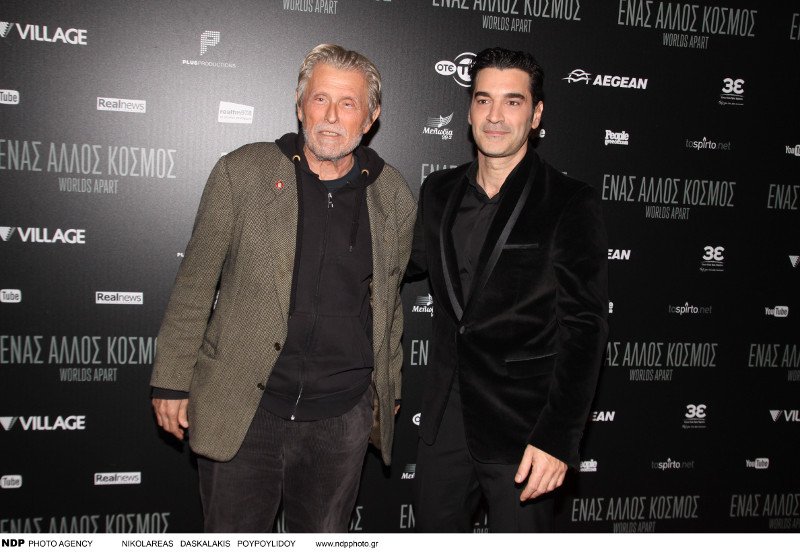 Η Γιάννα Αγγελοπούλου με τζιν καμπάνα στον Παπακαλιάτη -Ολο το εγχώριο Χόλιγουντ στην πρεμιέρα της ταινίας [εικόνες] | iefimerida.gr 15