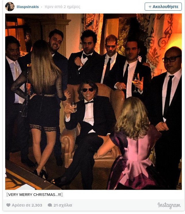 Τα «Family Christmas» του Ηλία Ψινάκη στο Gstaad [εικόνες] | iefimerida.gr 1
