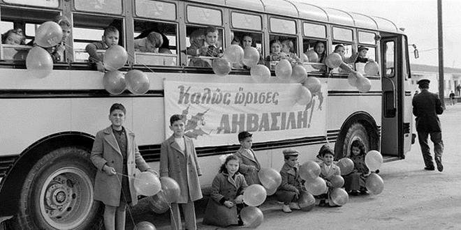  Χριστούγεννα στην παλιά Αθήνα - Ρετρό εικόνες με ελκυστικό άρωμα [εικόνες]  | iefimerida.gr 8