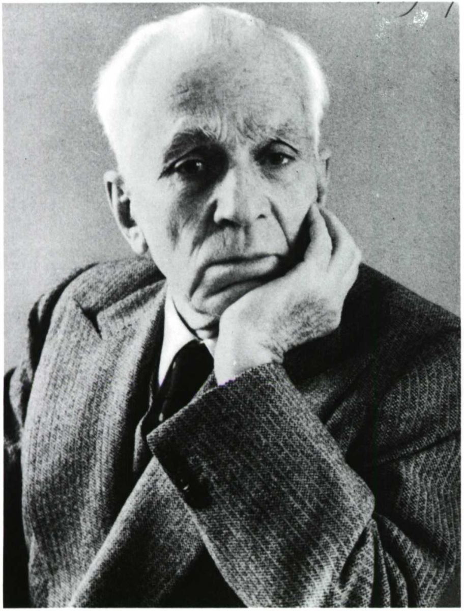 Σαν Σήμερα –Και το όνομα αυτού... ευρώ! Αποφασίζεται το όνομα του κοινού νομίσματος [εικόνες] | iefimerida.gr 7