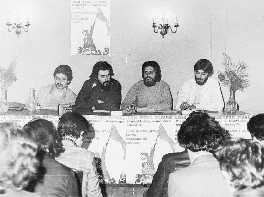 Σαν Σήμερα -Εκδίδεται το πρώτο τεύχος της «Vogue», της «Βίβλου» της μόδας | iefimerida.gr 4