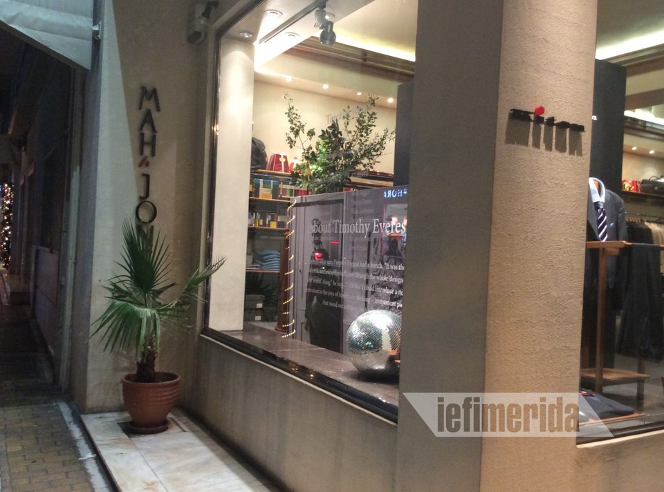 Ο ράφτης του Τζέιμς Μποντ στο Κολωνάκι όλο το Σαββατοκύριακο έραβε sur mesure τους Αθηναίους [εικόνες] | iefimerida.gr 13