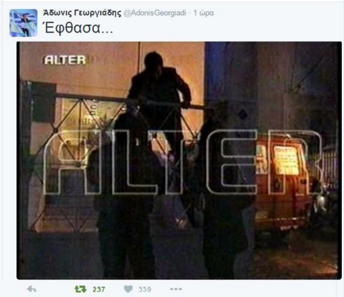 Αδωνις και Λαζόπουλος ξεσήκωσαν το Τwitter - Οι καλύτερες ατάκες της «μάχης» [εικόνες] | iefimerida.gr 6