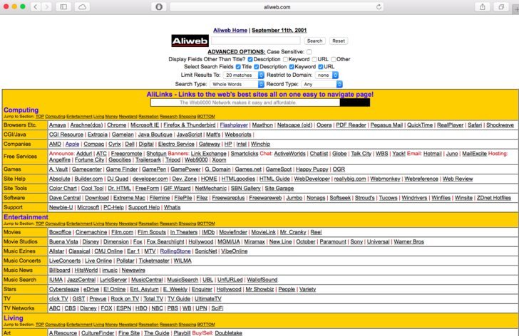 25 χρόνια από την πρώτη ιστοσελίδα στο ίντερνετ - Ποιο ήταν το περιεχόμενό της [εικόνες] | iefimerida.gr 1