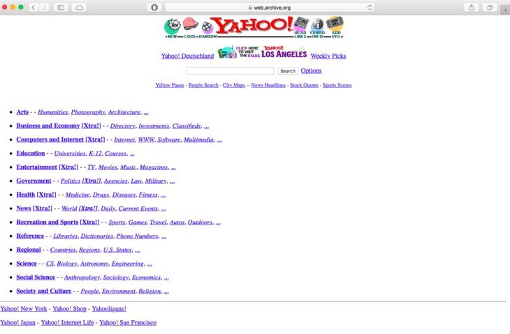 25 χρόνια από την πρώτη ιστοσελίδα στο ίντερνετ - Ποιο ήταν το περιεχόμενό της [εικόνες] | iefimerida.gr 5