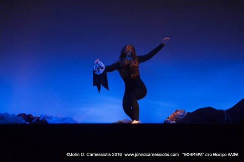 Χάρολντ Πίντερ και Μάργκαρετ Ατγουντ στο θέατρο ΑΛΦΑ -Η παράσταση εντυπωσίασε στο Λονδίνο και στο Τορόντο [εικόνες, βίντεο] | iefimerida.gr 0