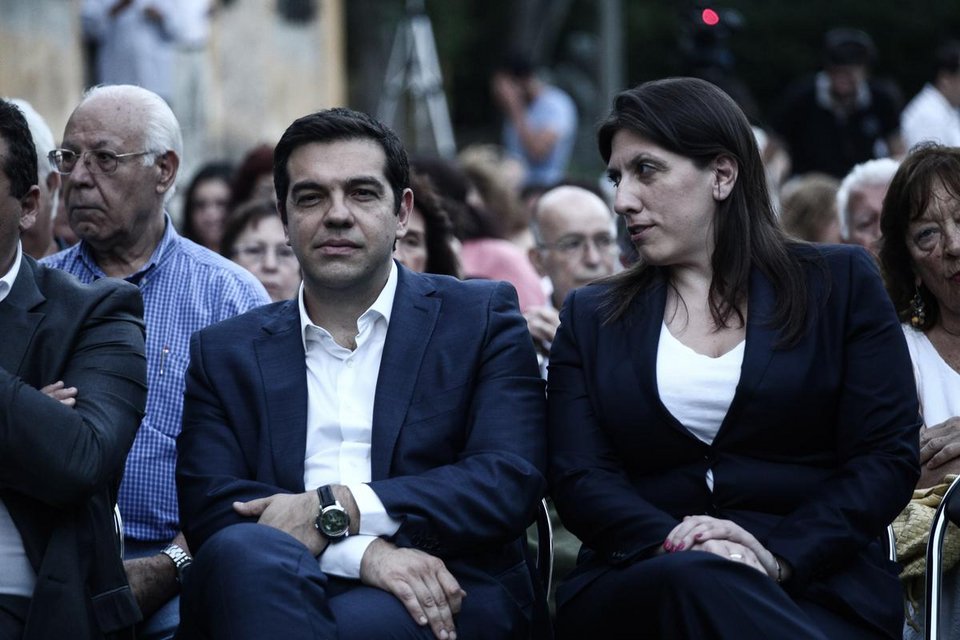Η Ζωή «γαζώνει» όλο τον ΣΥΡΙΖΑ: Προδότης Εφιάλτης ο Αλέξης Τσίπρας, η «Αυγή» εκτελεί συμβόλαια | iefimerida.gr 0