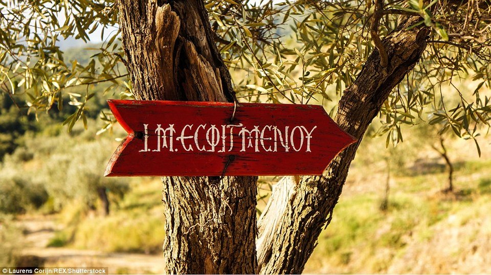 Σπάνιες, άγνωστες φωτογραφίες από τη ζωή στα «χωριά» του Αγίου Ορους -Η Daily Mail εντυπωσιάζεται [εικόνες] | iefimerida.gr 11