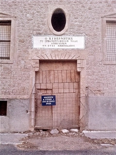 Σάλος στην Αίγινα: Δεν άφησαν τον Παυλόπουλο να επισκεφθεί το Ορφανοτροφείο του Καποδίστρια [εικόνες] | iefimerida.gr 2