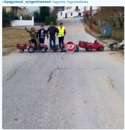 Το Twitter απαντά στην απαγόρευση συγκεντρώσεων: Η κυκλοφορία μετά τις 7 επιτρέπεται ακόμη; [εικόνες] | iefimerida.gr 1