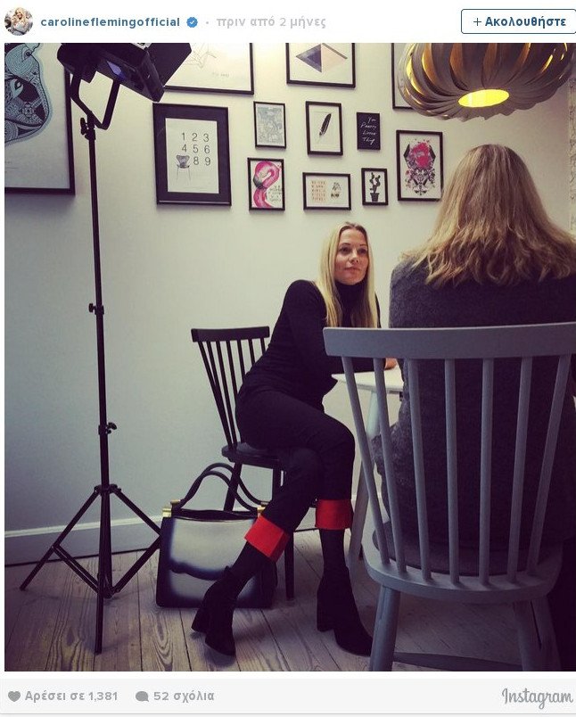 Η σέξι βαρόνη που έγινε μοντέλο -Aπό τις πλουσιότερες κοσμικές της Ευρώπης [εικόνες] | iefimerida.gr 5