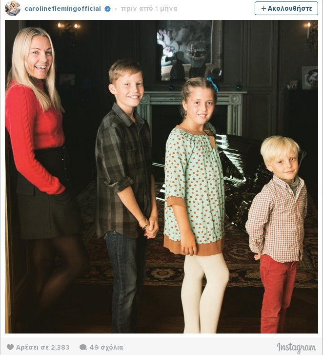 Η σέξι βαρόνη που έγινε μοντέλο -Aπό τις πλουσιότερες κοσμικές της Ευρώπης [εικόνες] | iefimerida.gr 3