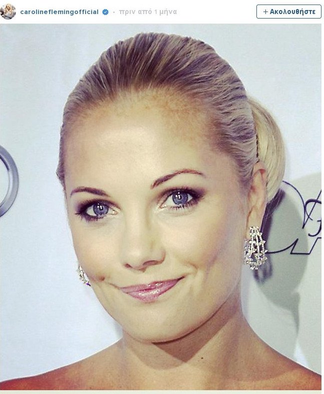 Η σέξι βαρόνη που έγινε μοντέλο -Aπό τις πλουσιότερες κοσμικές της Ευρώπης [εικόνες] | iefimerida.gr 0