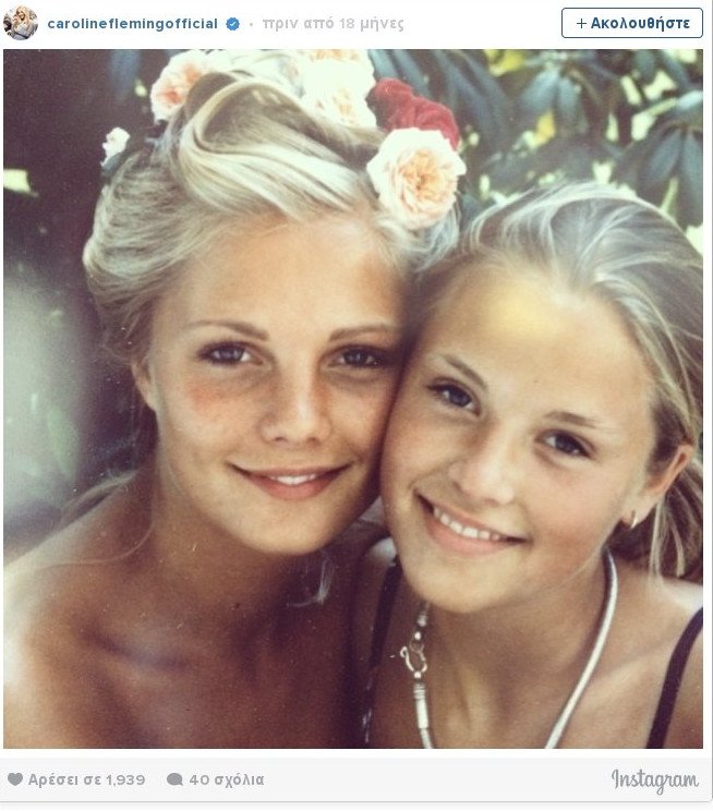 Η σέξι βαρόνη που έγινε μοντέλο -Aπό τις πλουσιότερες κοσμικές της Ευρώπης [εικόνες] | iefimerida.gr 2