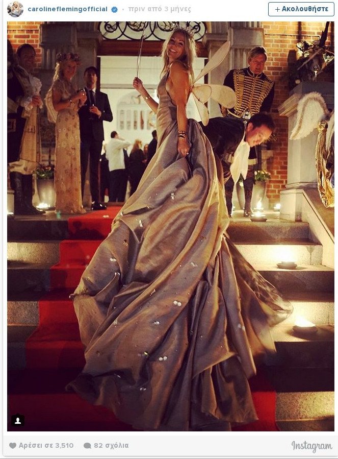 Η σέξι βαρόνη που έγινε μοντέλο -Aπό τις πλουσιότερες κοσμικές της Ευρώπης [εικόνες] | iefimerida.gr 9