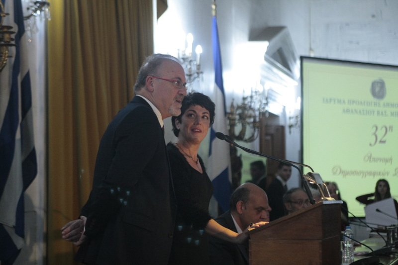 H απονομή των δημοσιογραφικών βραβείων Μπότση: Παππούς, Τρέμη, Ζαχαρέα ανάμεσα στους βραβευθέντες [εικόνες] | iefimerida.gr 0