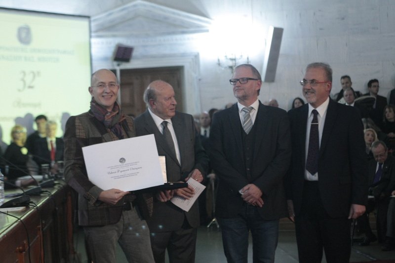 H απονομή των δημοσιογραφικών βραβείων Μπότση: Παππούς, Τρέμη, Ζαχαρέα ανάμεσα στους βραβευθέντες [εικόνες] | iefimerida.gr 8