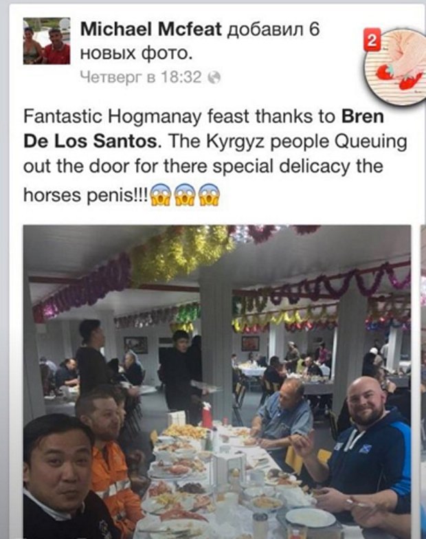 Αντιμέτωπος με 5ετή κάθειρξη γιατί αποκάλεσε το λουκάνικο του Κιργιστάν «πέος αλόγου» [εικόνες] | iefimerida.gr 0