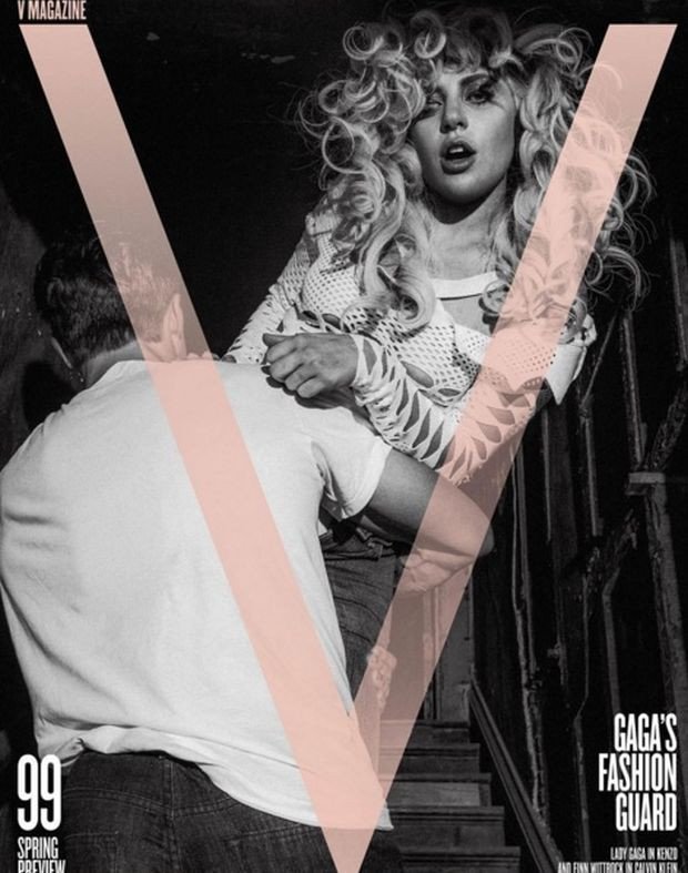 Η Lady Gaga έκανε σεξ πάνω σε καμβά -Δείτε τον πίνακα που προέκυψε [εικόνες]  | iefimerida.gr 3