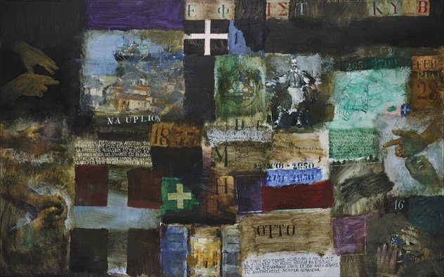 Φ.Ε.Κ. + Τέχνη: Εικαστική έκθεση στο Εθνικό Τυπογραφείο [εικόνες] | iefimerida.gr 4