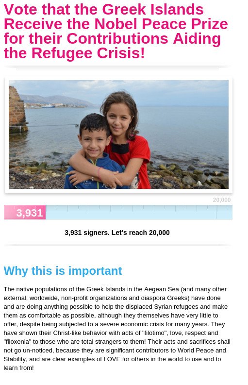 Καμπάνια στο Διαδίκτυο: Δώστε το Νόμπελ Ειρήνης στους Ελληνες για τη βοήθειά τους στους πρόσφυγες  | iefimerida.gr 0
