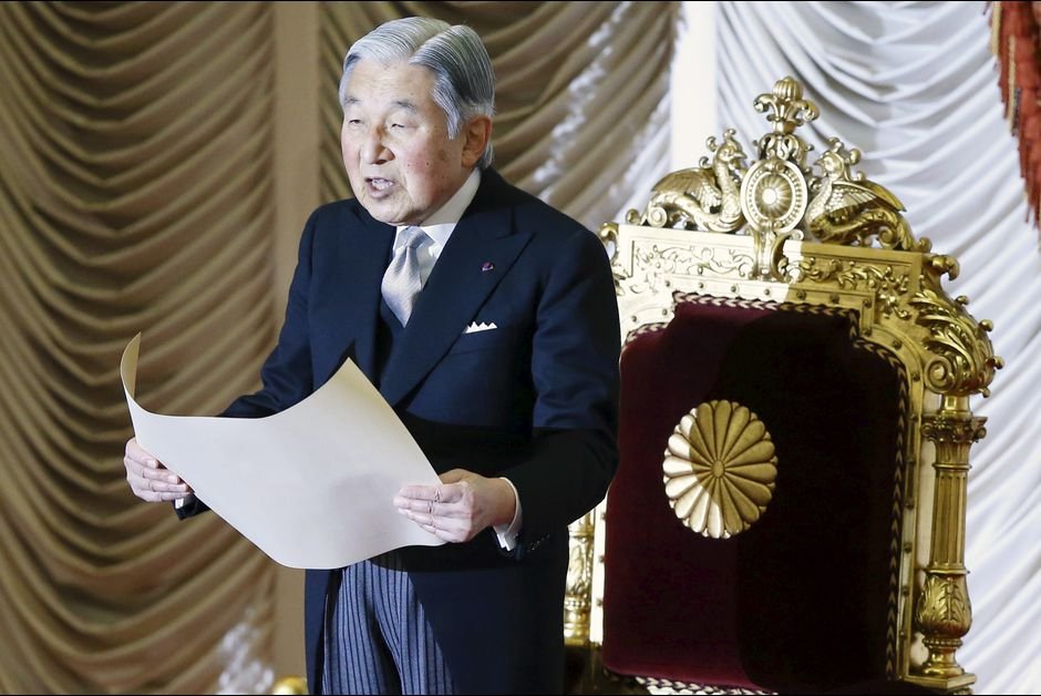 Η Ιαπωνία έχει αυτοκράτορα -Μια απίστευτη οικογένεια [εικόνες] | iefimerida.gr 15