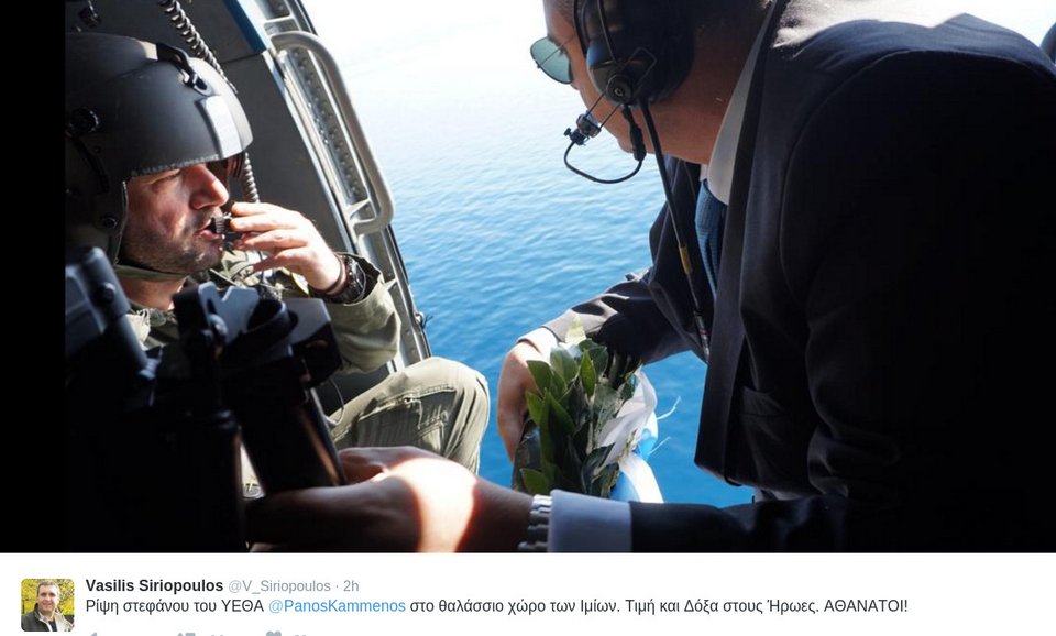 Απίστευτο: Ο Πάνος Καμμένος έριχνε στεφάνι στα Ιμια και από πάνω πετούσαν δύο τουρκικά F-16  [εικόνες] | iefimerida.gr 1