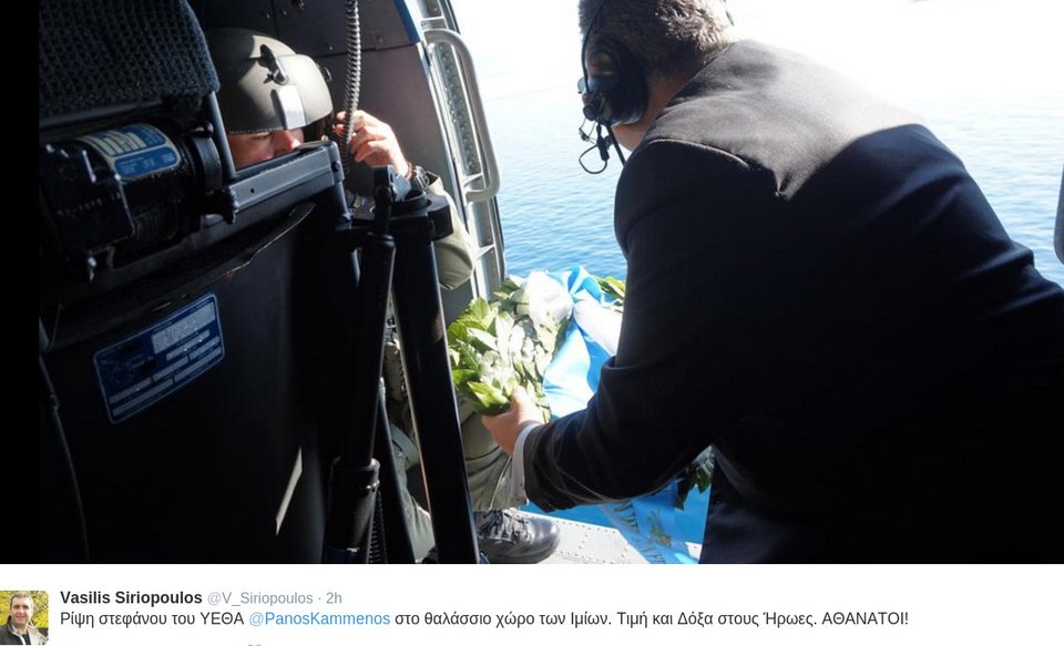 Απίστευτο: Ο Πάνος Καμμένος έριχνε στεφάνι στα Ιμια και από πάνω πετούσαν δύο τουρκικά F-16  [εικόνες] | iefimerida.gr 2