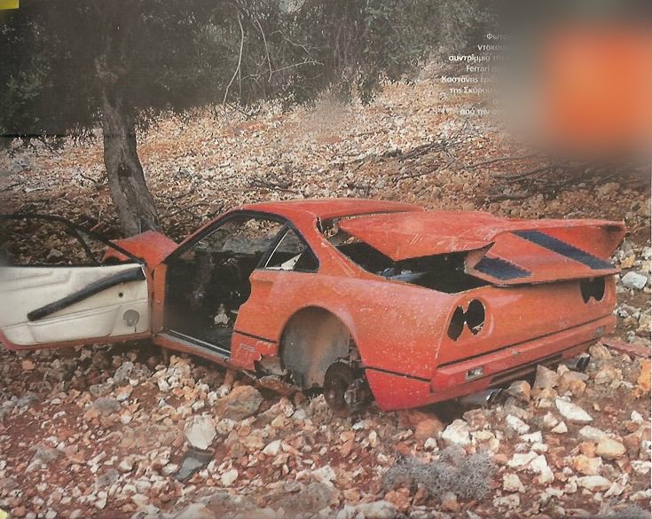 Σκύρος: Συνελήφθη ο γιατρός-μαϊμού με τη Φεράρι στις ΗΠΑ [εικόνες] | iefimerida.gr 3