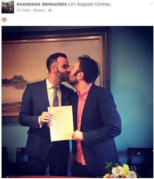 Σύμφωνο συμβίωσης υπέγραψε ο Αύγουστος Κορτώ -Δείτε πώς το ανακοίνωσε | iefimerida.gr 0