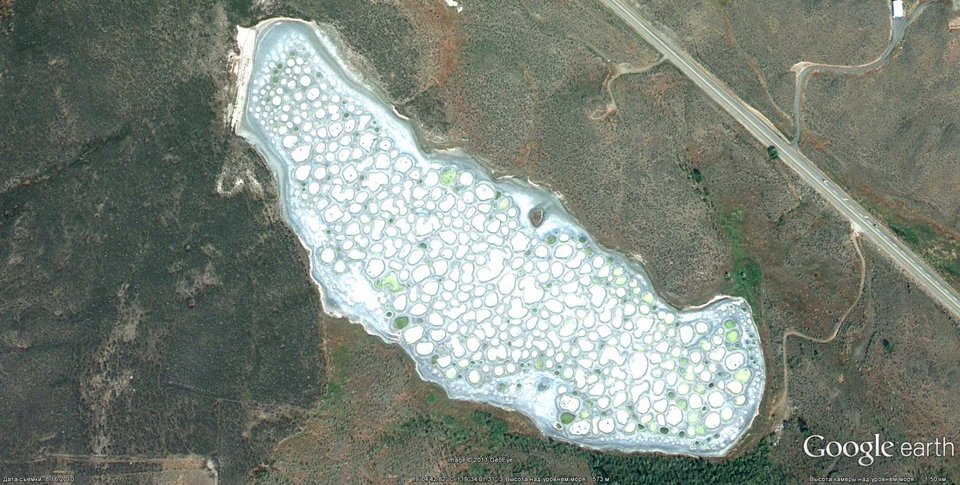  Η πουά λίμνη του Καναδά -Αλλάζει χρώμα και σχήμα ανάλογα με τις καιρικές συνθήκες [εικόνες]  | iefimerida.gr 4