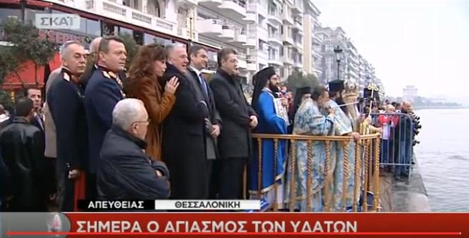 Δίπλα-δίπλα Μητσοτάκης και Τζιτζικώστας στον αγιασμό [εικόνες] | iefimerida.gr 5