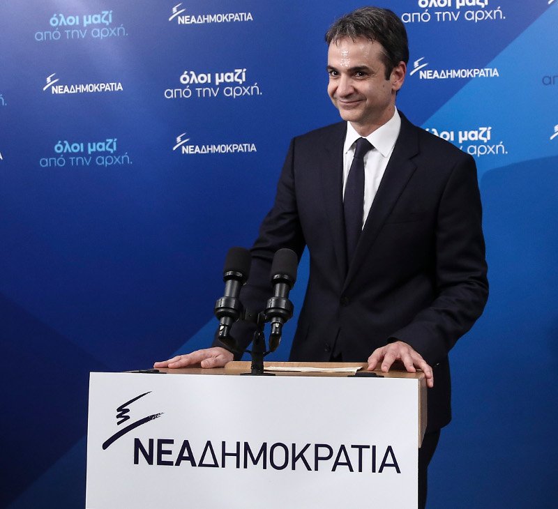 Κυριάκος Μητσοτάκης, ο 9ος πρόεδρος της ΝΔ -Η ανατροπή και η νίκη | iefimerida.gr 0