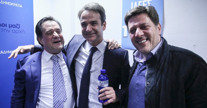 Κυριάκος Μητσοτάκης, ο 9ος πρόεδρος της ΝΔ -Η ανατροπή και η νίκη | iefimerida.gr 7